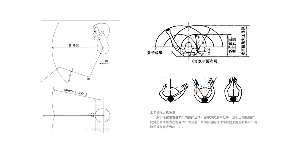 2024澳门原料免费