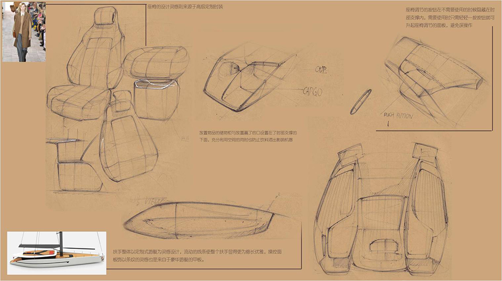 2024澳门原料免费