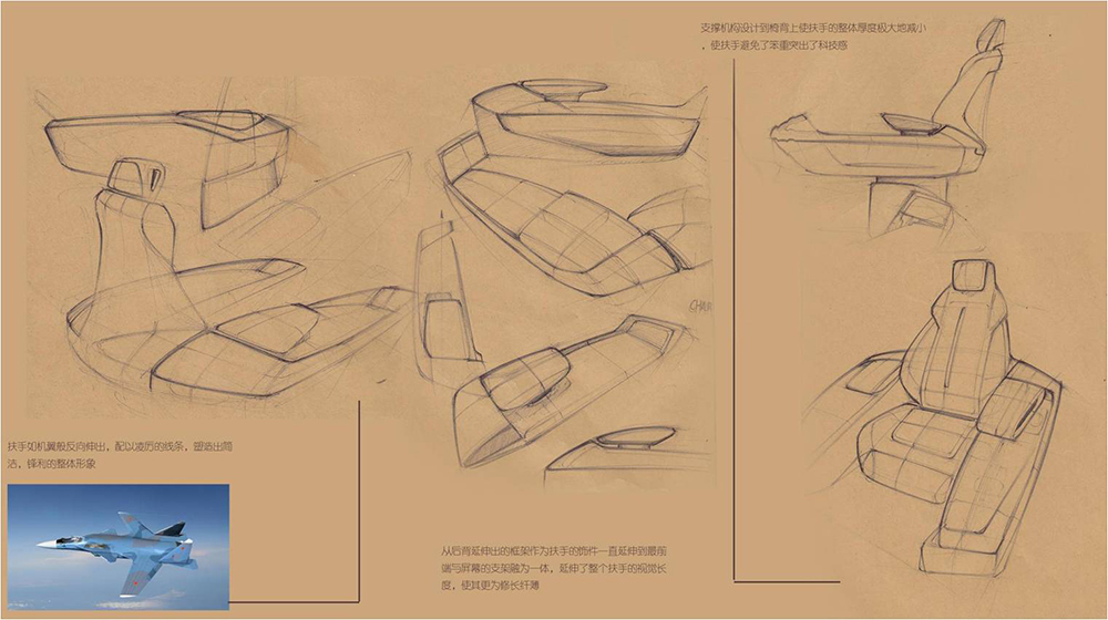 2024澳门原料免费