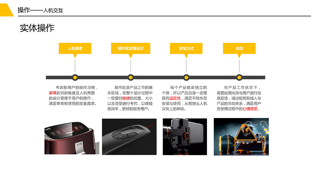 2024澳门原料免费