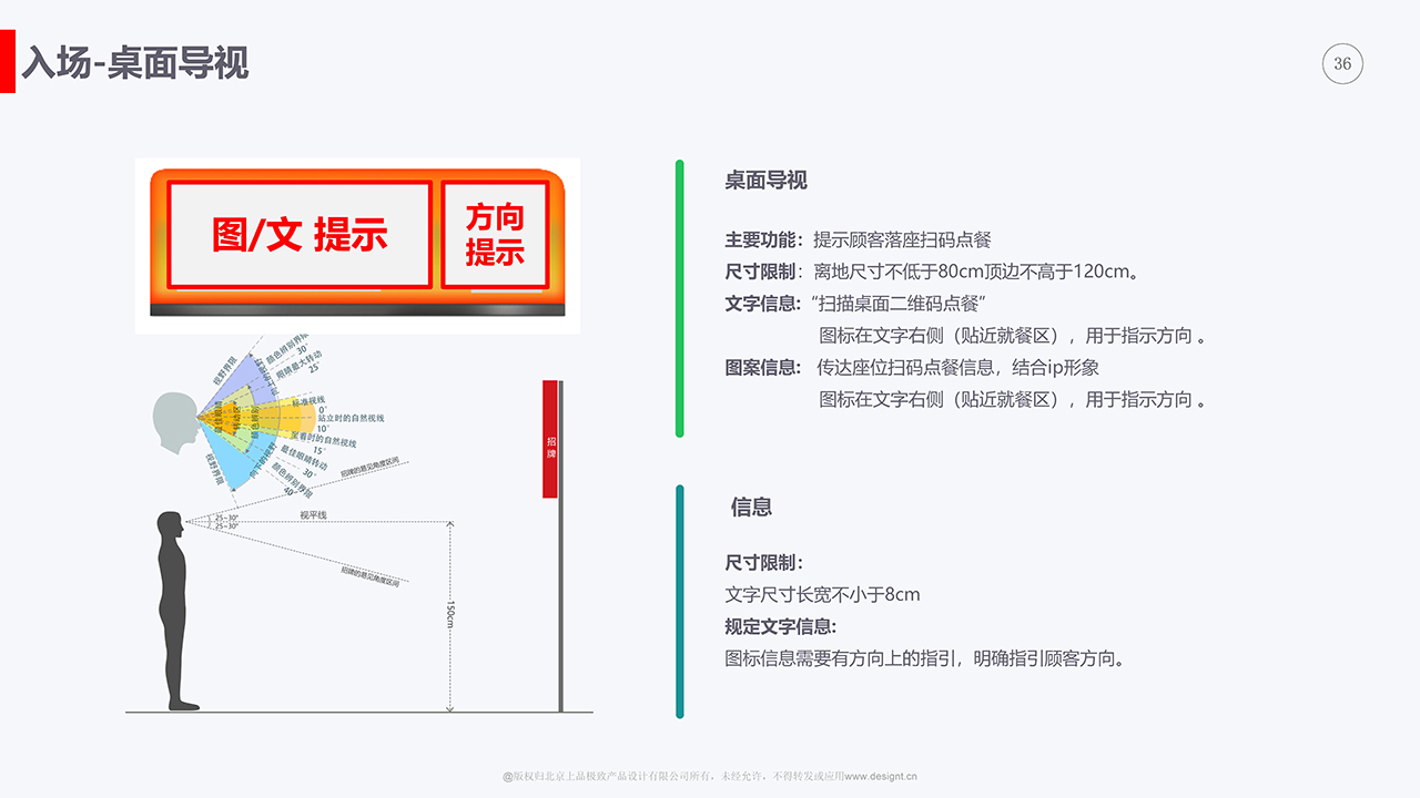 2024澳门原料免费