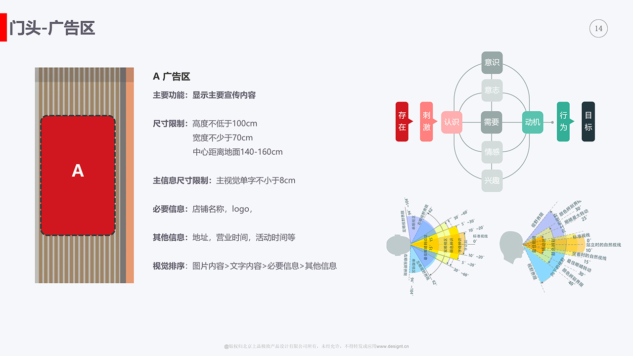 2024澳门原料免费