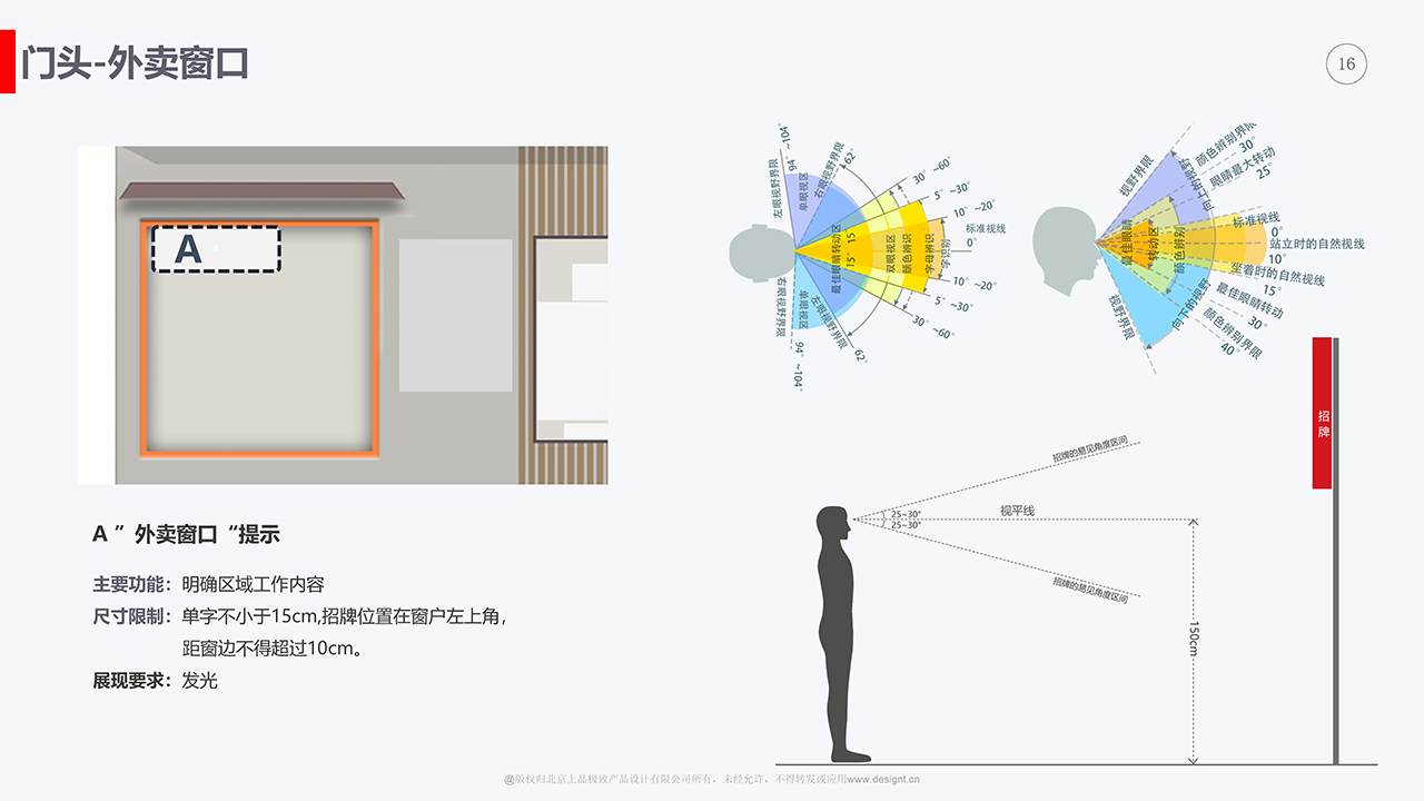 2024澳门原料免费