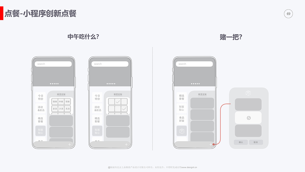 2024澳门原料免费