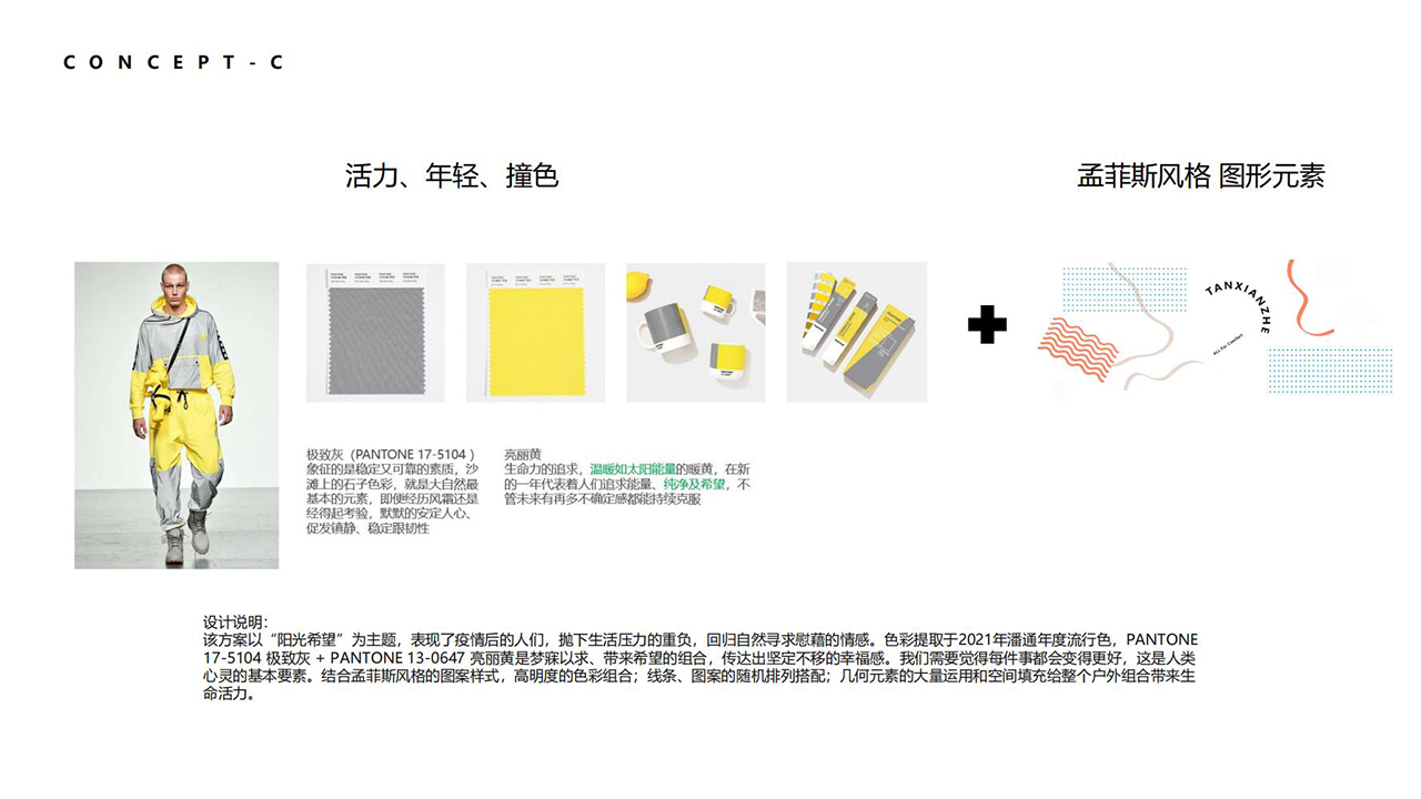 2024澳门原料免费