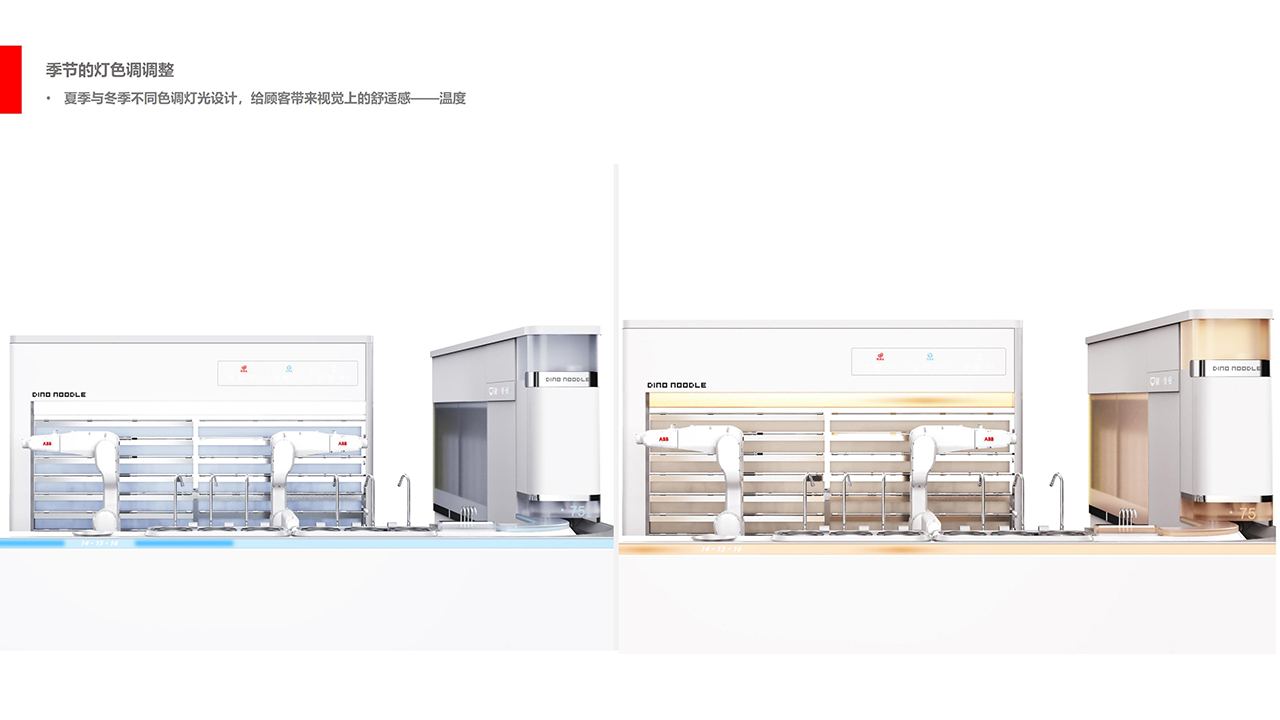 2024澳门原料免费