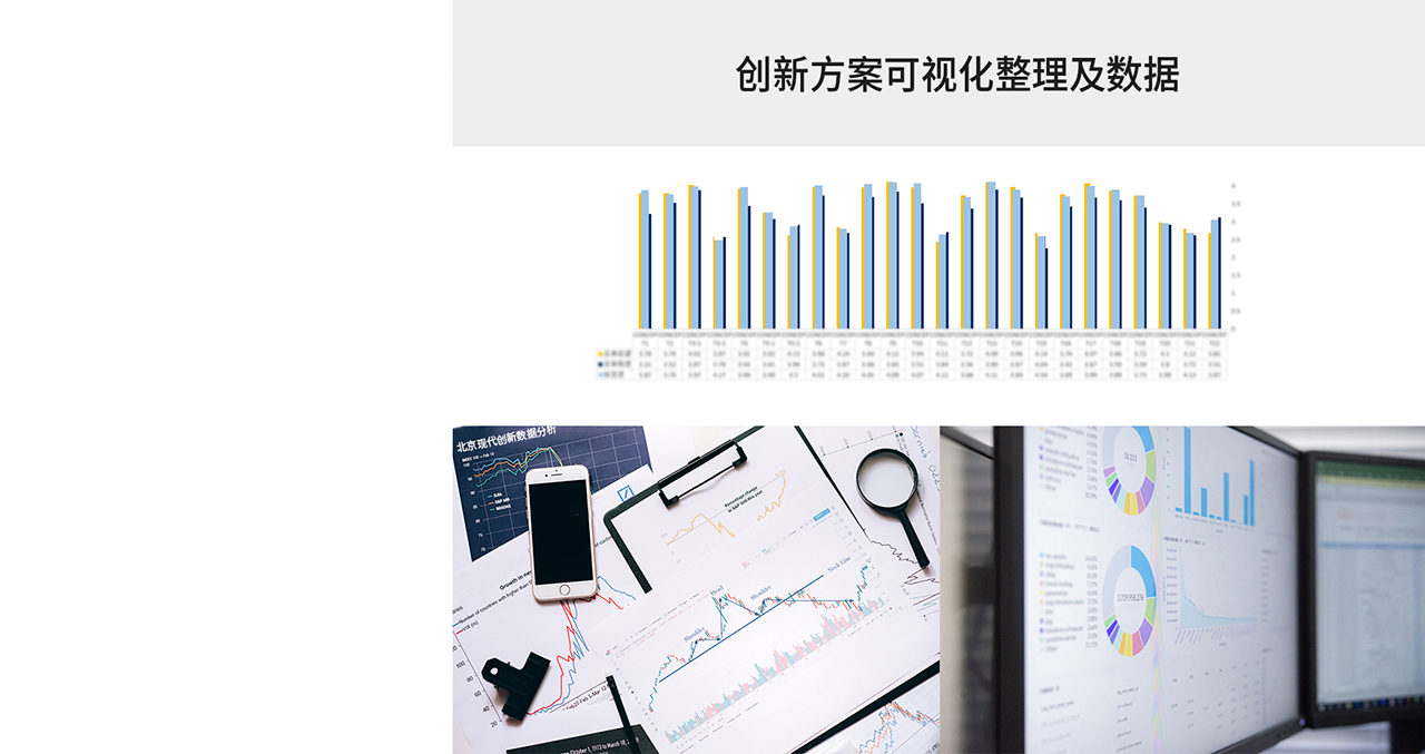 2024澳门原料免费