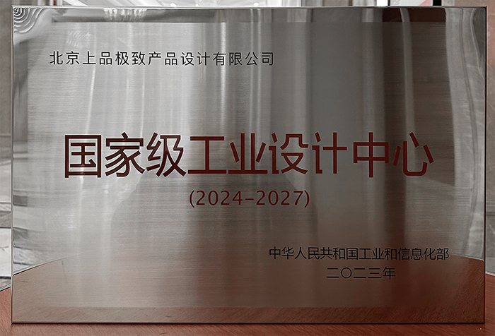 2024澳门原料免费